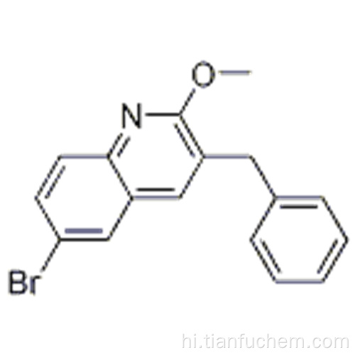 3-बेंजाइल-6-ब्रोमो-2-मेथॉक्सीक्विनोलिन कैस 654655-69-3